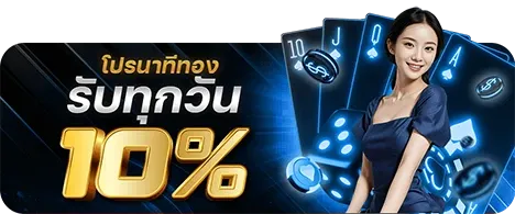 สล็อต เว็บ ตรง 567
