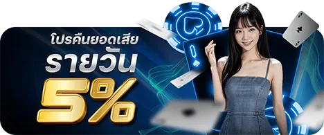 สล็อต เว็บ ตรง 567