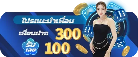 สล็อต เว็บ ตรง 567