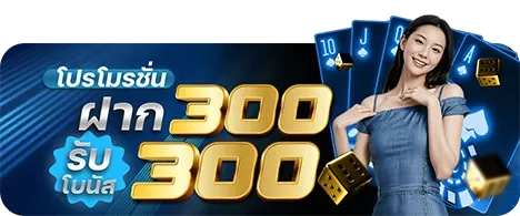 สล็อต เว็บ ตรง 567